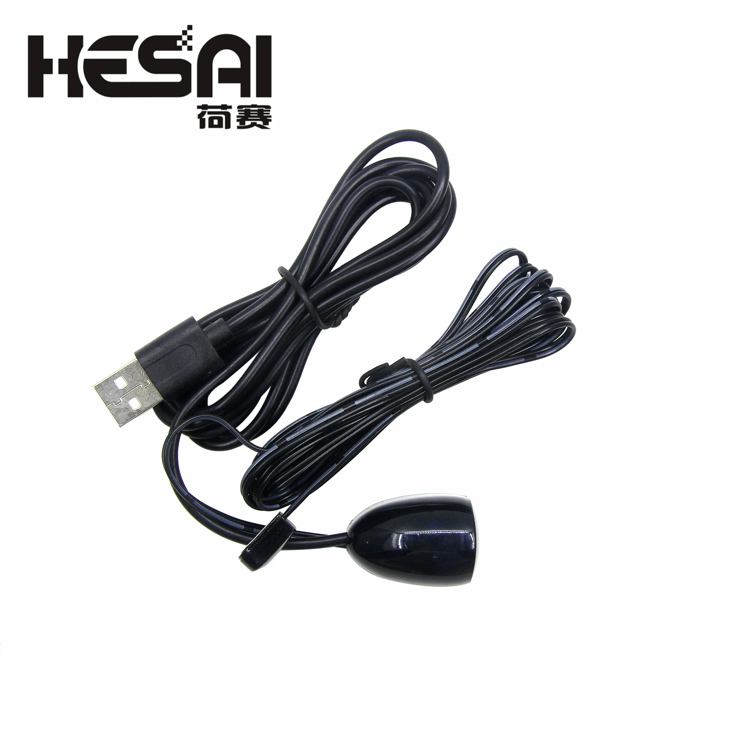 2M Practical USB Adapter Infrared IR Remote Extender Repeater Receiver Transmitter Applies to All Remote Control Devices