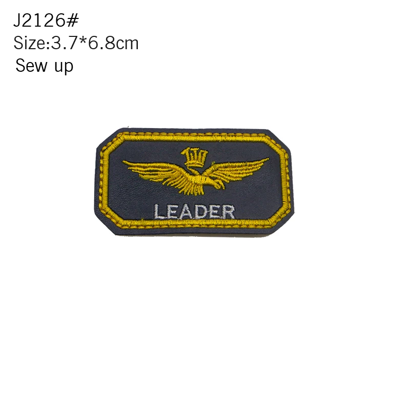 3dpu Leather Towel Embroidery Sewing Patch Military Logo Stripe Badge Clothing Shoes And Hats Bag T-shirt DIY