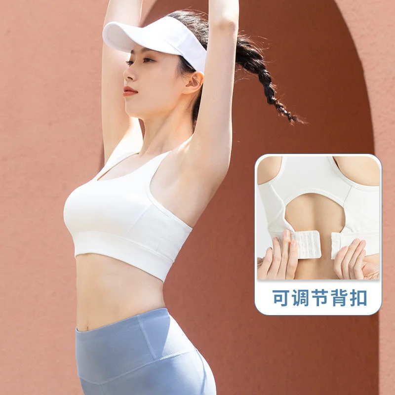 

Fitness Sports Bra Yoga Sports Underwear Women's New Summer Bra Vest Sujetador Deportivo Mujer