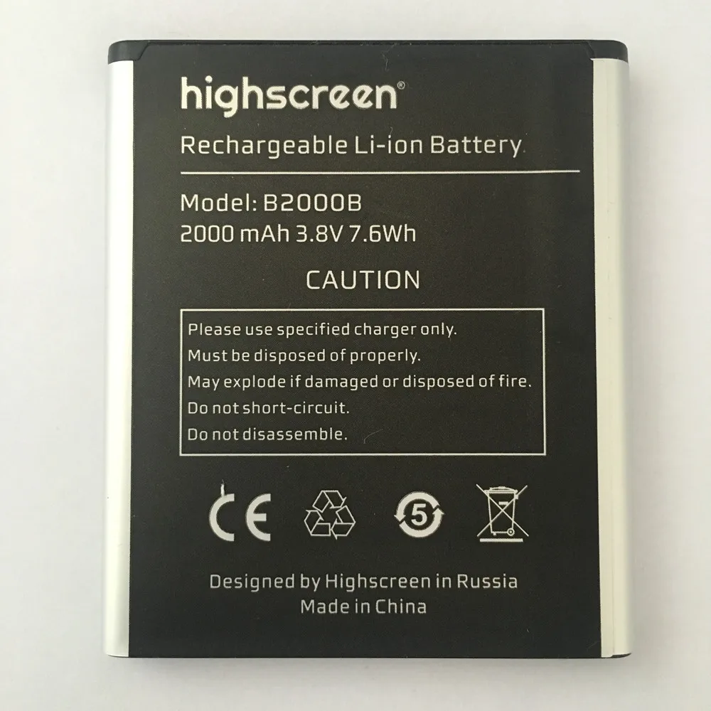 VBNM 100% High Quality 2000mAh B2000B Battery For Highscreen WinWin win win B2000B Mobile phone battery