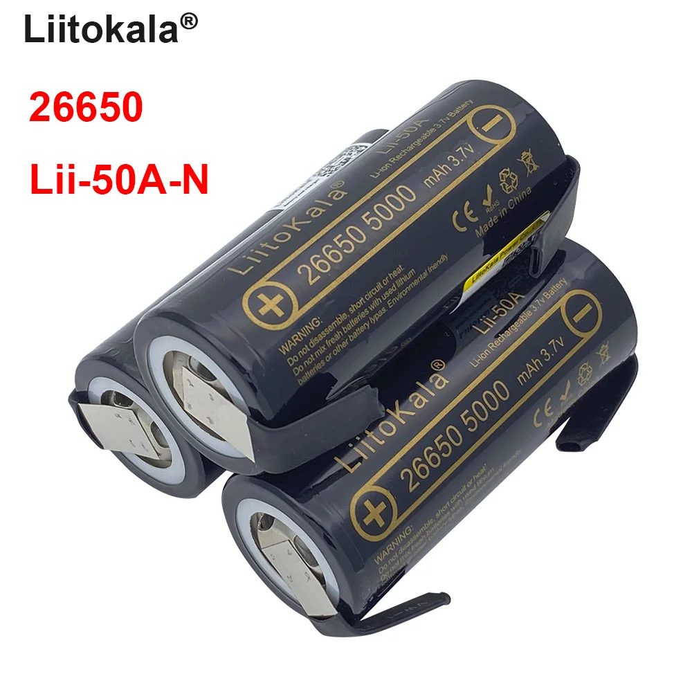 2020 High Capacity LiitoKala 3.7V 26650 5000mah Li-ion Rechargeable Battery Lii-50A-N 26650 battery for Flashlight + DIY nickel