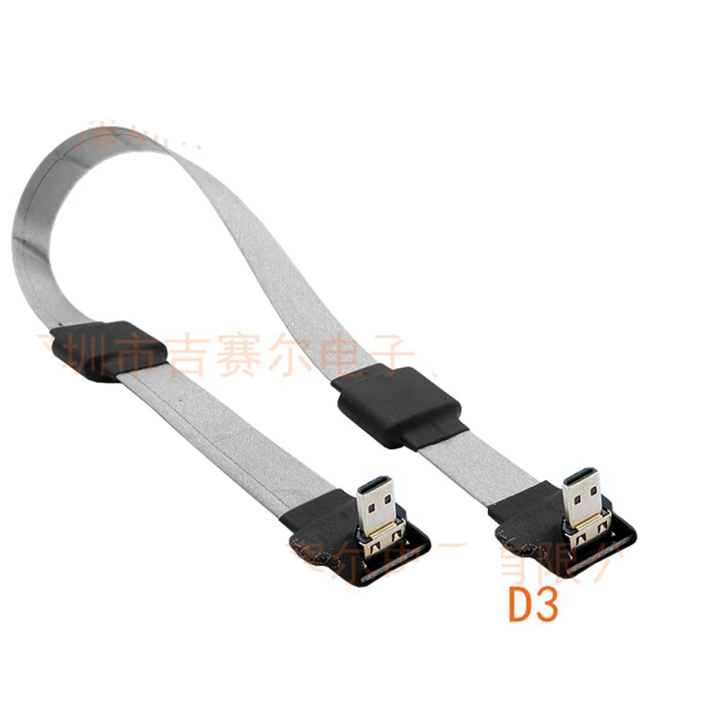 

Anti-static HD-compatible Cable Micro HDTV Down Angle Male to Mini HD FPC Flat Cable Multicopter Aerial Photography