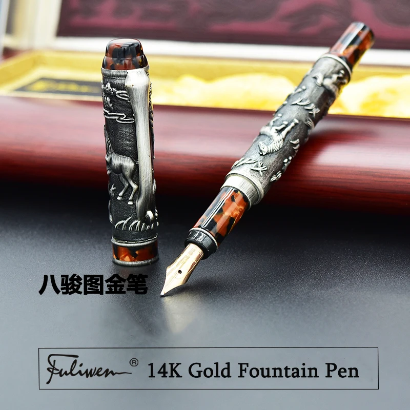 

Fuliwen Vinatge 14K Fountain Pen Celluloid Cap Eight Running Horses Medium Point 0.7mm Gift Pen & Wooden Gift Box for Collection