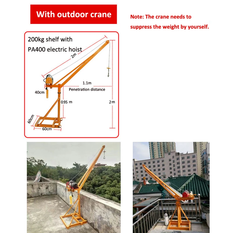 ร้อนขายไฟฟ้าขนาดเล็ก Crane PA400 Mini แบบพกพาเครน12/20/30M ลวด Windlass ขนาดเล็กบ้านเครนติดตั้งเครน