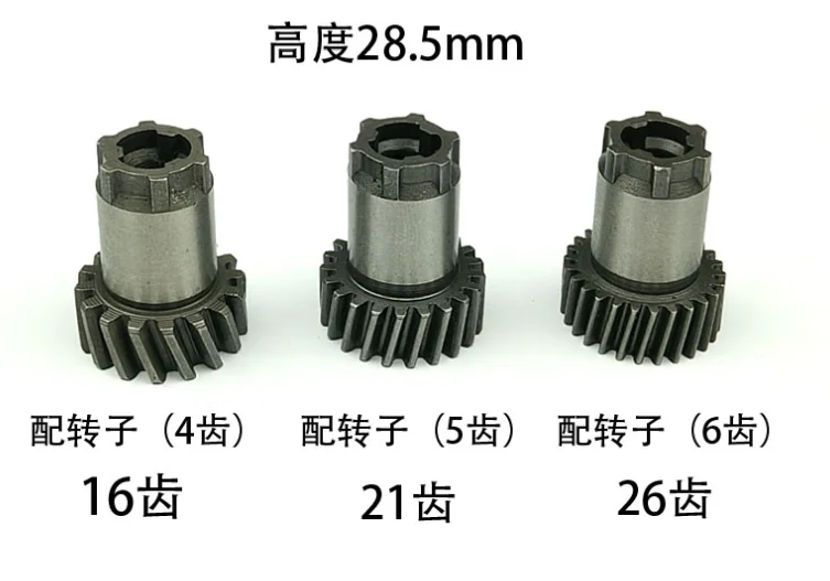 Power Tool Fitting Spiral Bevel Gear for Bosch GBH2-24 Hammer Drill