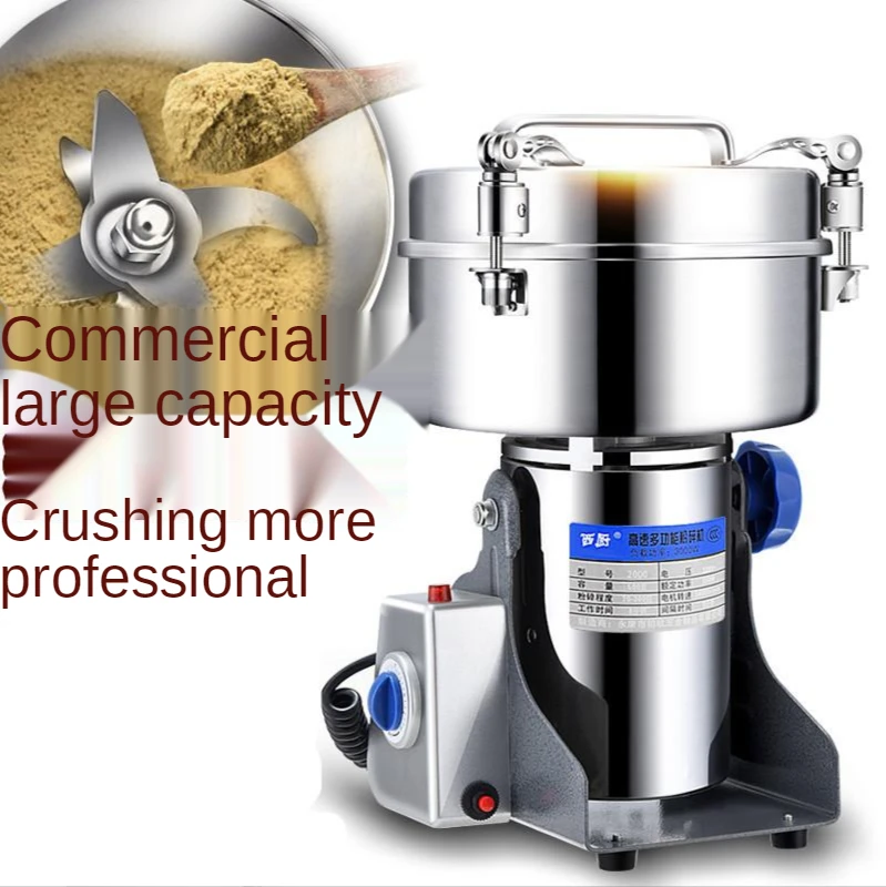 220V 2000G Stainless Steel Chinese Medicine Grinder Milling Machine Household Grain Large Ultra-Fine Grinding and Powdering Mach