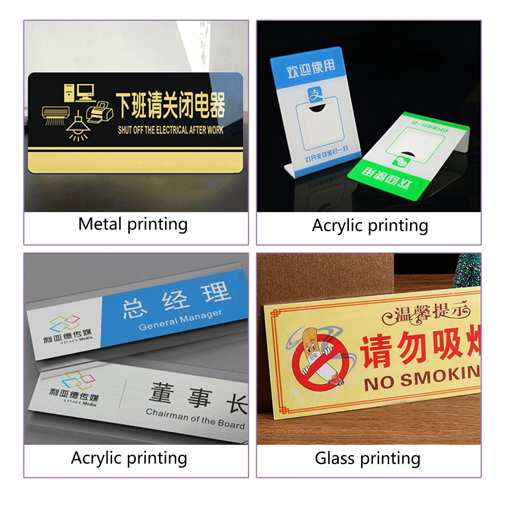 SHBK UV ink coating liquid used by UV printers helps the ink to absorb on the smooth surface of the material without falling off