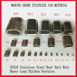 HQ MG01 MARINE GRADE Stainless Steel 316 Wire Rope OVAL Ferrule Sleeve  Wire Rope Clip Clamp (For 0.8-28MM Wire Rope Cable)