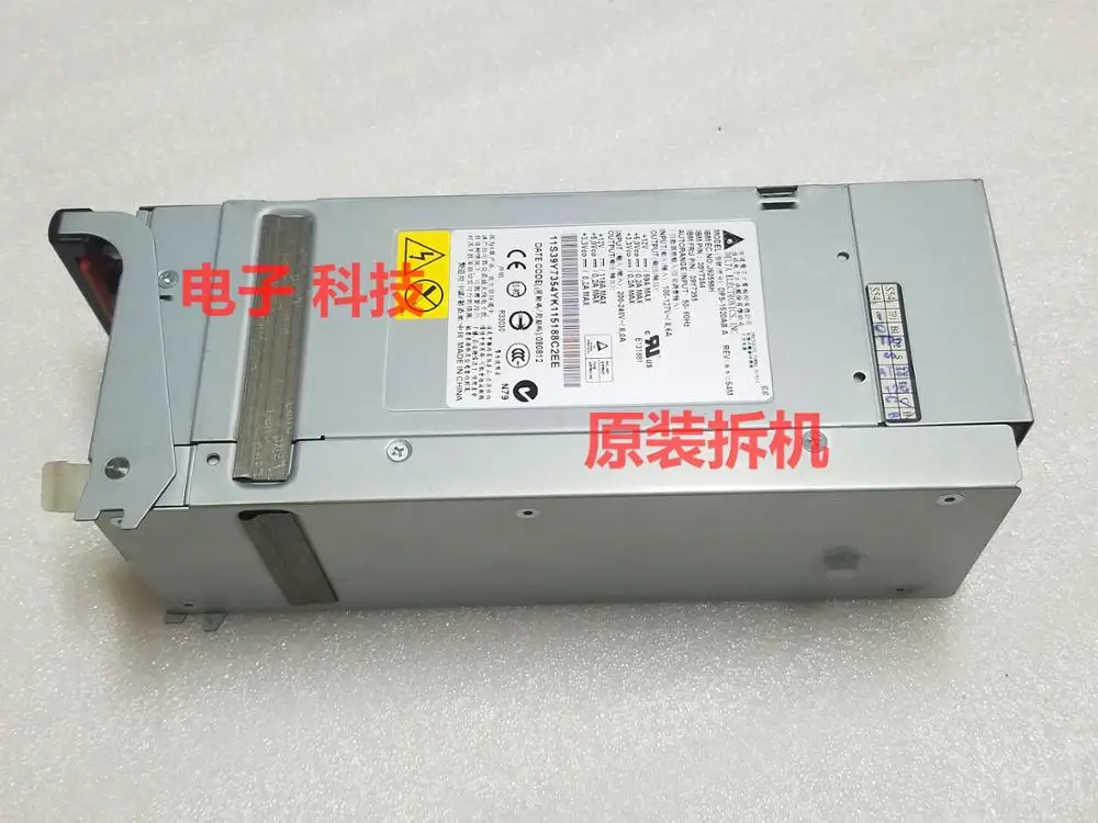 For IBM X3850 M2 x3950 M2 server power supply DPS-1520AB 39Y7355 39Y7354 1440W DPS-1520AB A J92596H