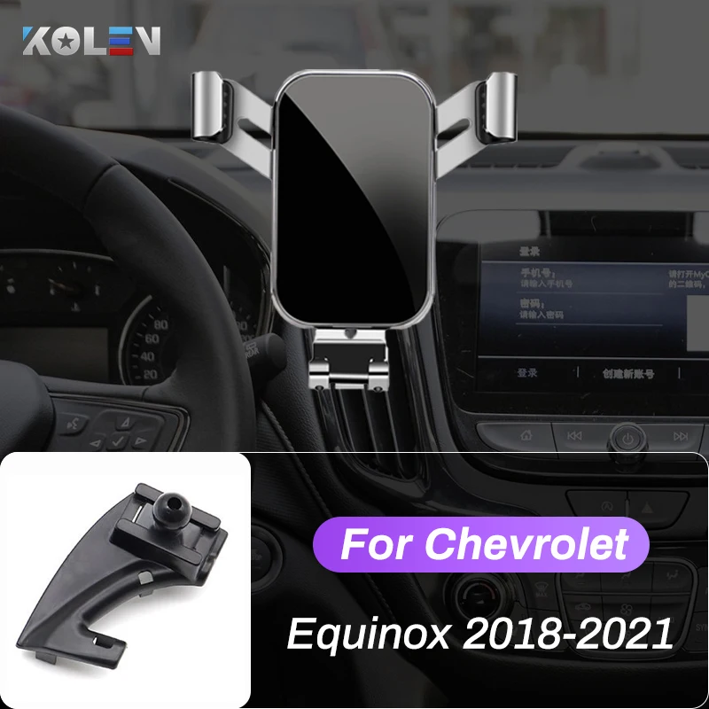 

Автомобильный держатель мобильного телефона для Chevrolet Chevy Equinox 2018 2019 2020 2021, GPS гравитационная подставка, специальный кронштейн, аксессуары