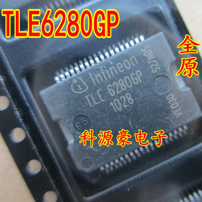 Nieuwe Originele TLE6280GP IC Chip Computer Board Auto Accessoires