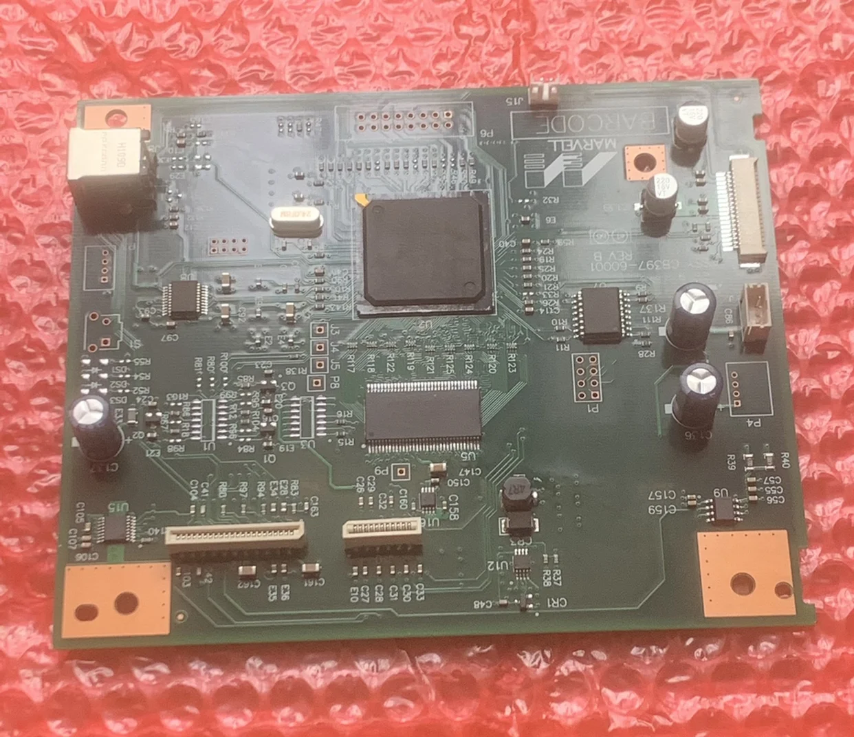 

Материнская плата USB-интерфейсная плата для материнской платы HP M1005 HPM1005 интерфейсная плата принтера HP1005