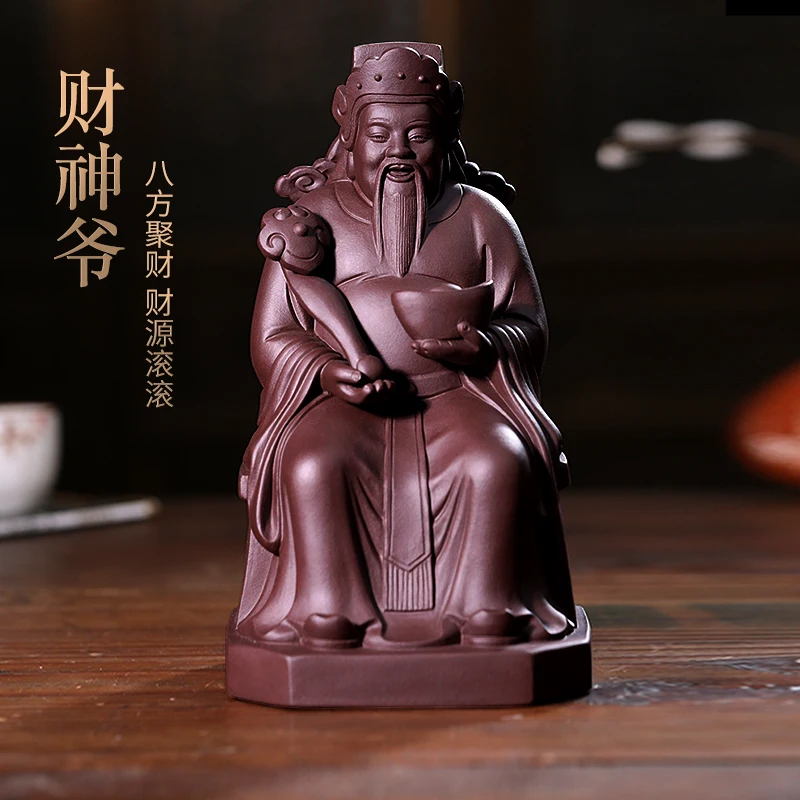 |sand tea masters of pure manual GuYue hall pet furnishing articles can raise kung fu tea accessories large wealth