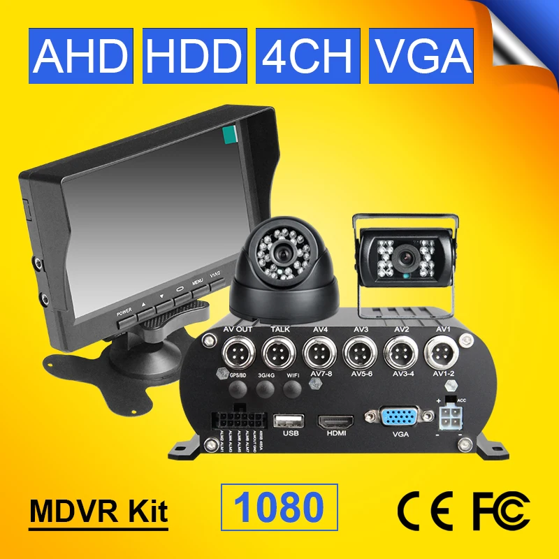 داخلي + 2 قطعة 2.0MP كاميرا أطقم 1080P 4CH HDD القرص الصلب مركبة المحمول Dvr + VGA 7 بوصة رصد سيارة فيديو مسجل سيارة كيت