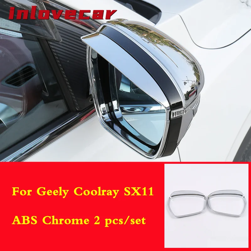 

For Geely Coolray SX11 2018 2019 2020 exterior Rear view mirror visor trim frame cover decoration car chrome styling accessories