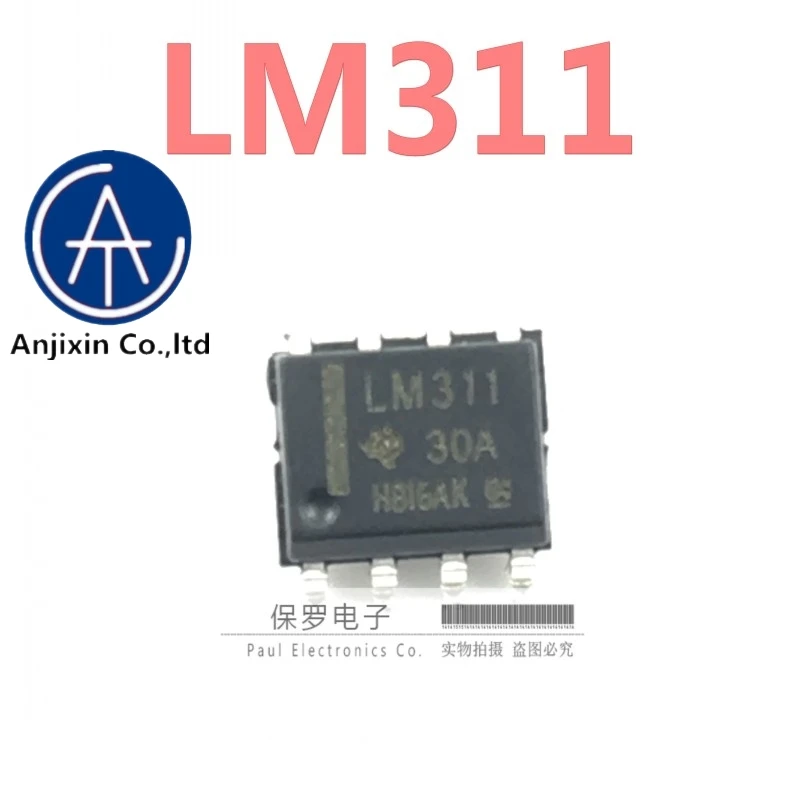 

10pcs 100% orginal new voltage comparator LM311 LM311DR SOP-8 real stock