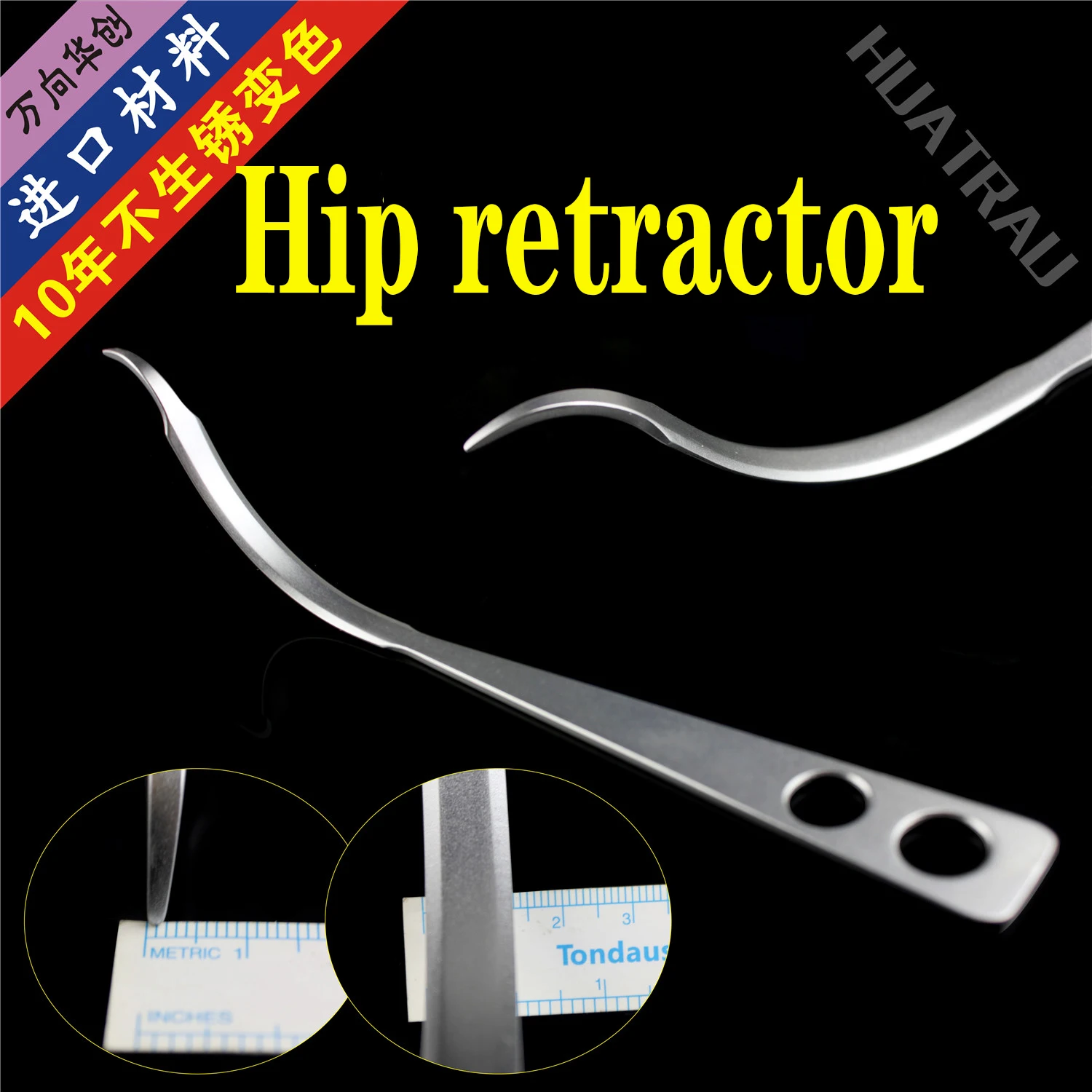 

Orthopaedic instruments medical hip joint retractor minimally invasive acetabular hook femoral head Bone pry shovel elevator AO