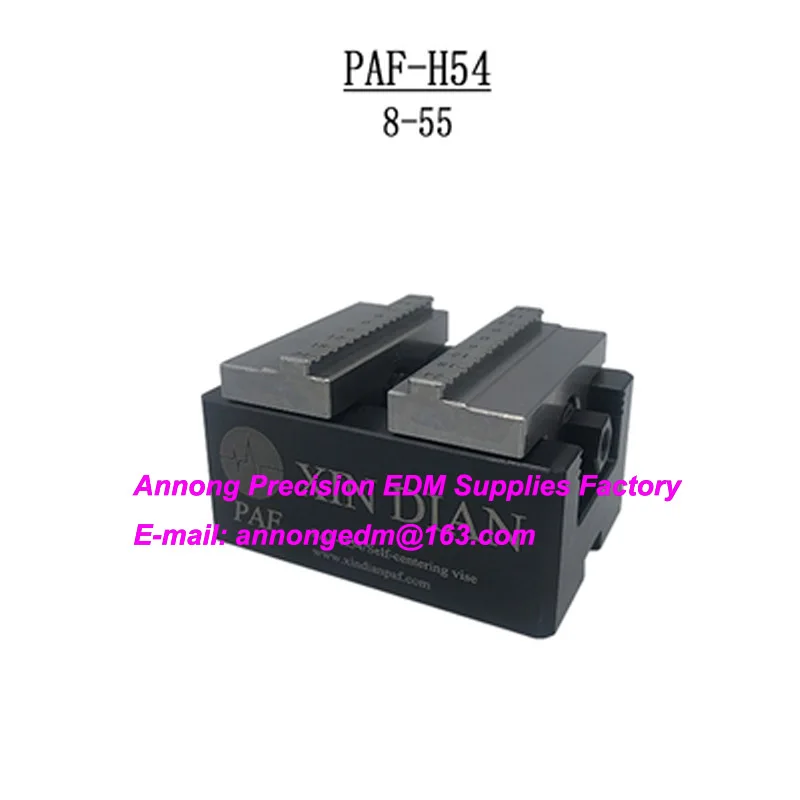 PAF-H54-8-55,EDM Milling Machine CNC Self-centering Vise Electrode Fixture Machining Tool Standard 8-55mm