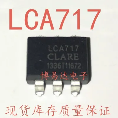LCA717 SOP-6