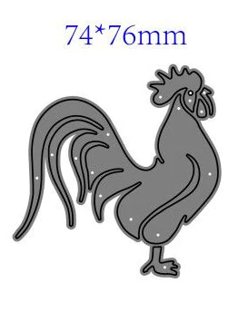 Custom Cock Shape Metal Cutting Die, DIY for Scrapbooking, Decoration Crafts