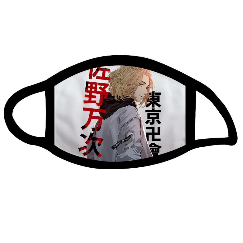 Polyester Mask Tokyo Revengers Anime Cosplay 3D Character Print Breathable Dust-proof Washable Unisex Face Cover 2021 Fashion