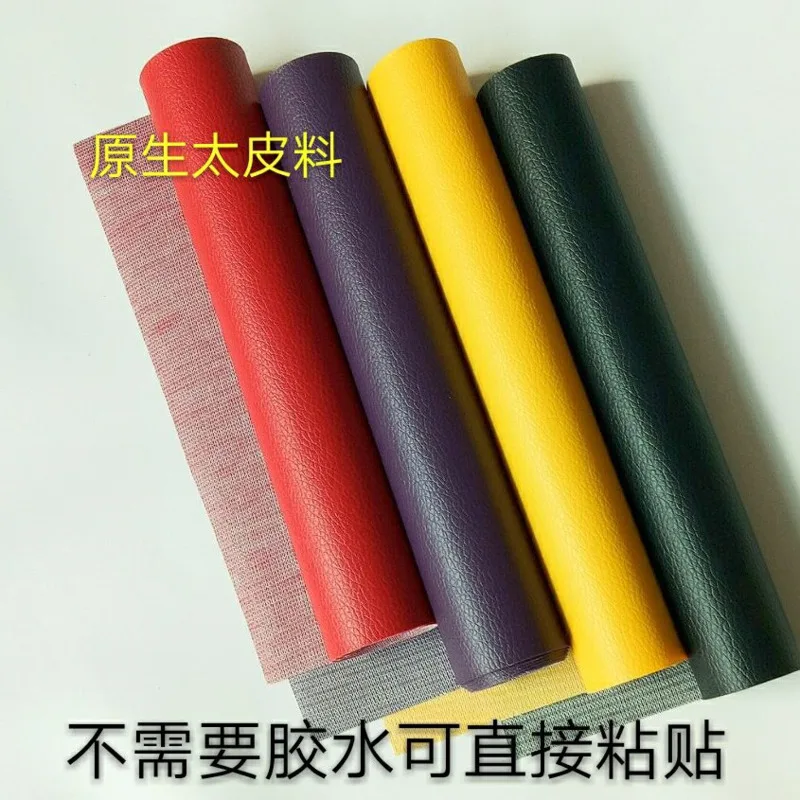 A4 A5 50*120cm Litchi Pattern Back Self-adhesive Stick Faux PU Leather Fabric Repair Patch Sticker For Sofa Car Bag DIY Craft