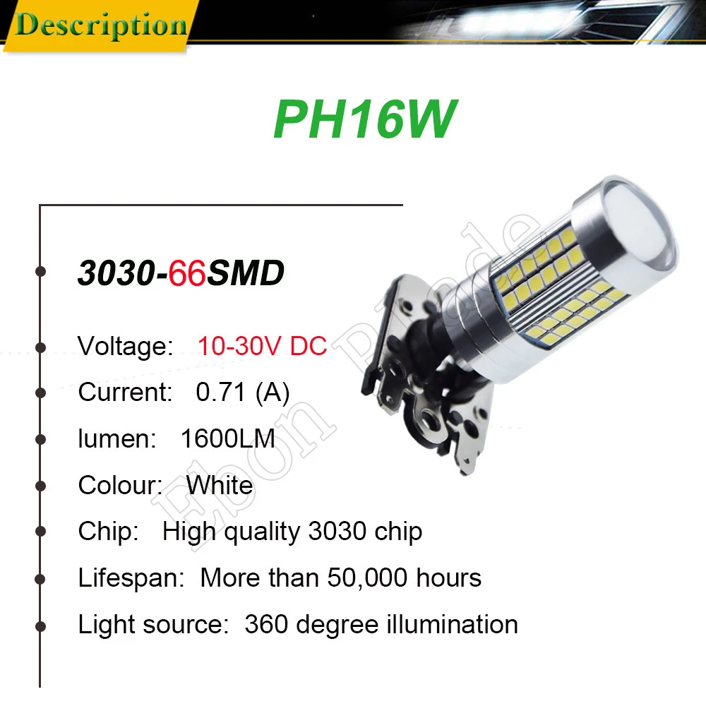 2 X 6000K White PH16W Auto LED DRL 3030 66SMD High Power Canbus Car LED Bulbs Backup Reverse Bulb Lamp Light Source 12V 24V DC