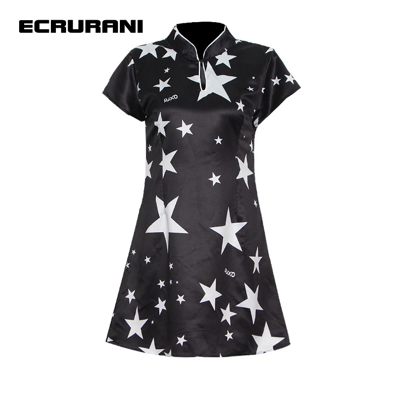 

ECRURANI Print Elegant Dress For Women Stand Collar Short Sleeve High Waist Hit Color Dresses Female Summer Clothing 2021 Style