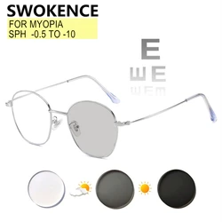 SWOKENCE Myopia Glasses Prescription -0.5 to -10 Women Men Exquisite Alloy Frame Photochromic Blue Ray Blocking Astigmatism F228