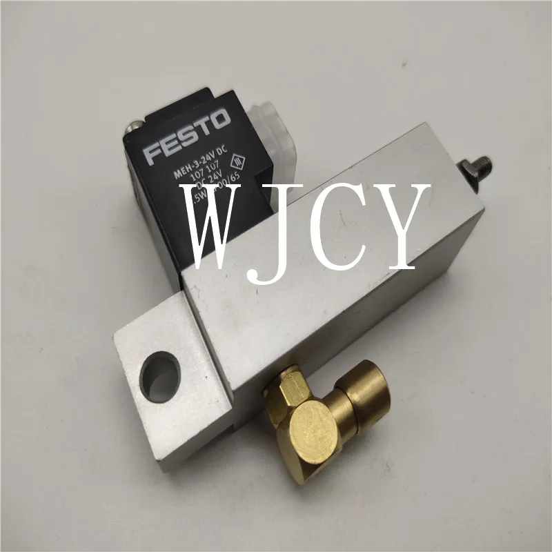 

G2.184.0040 Pneumatic Cylinder Valve For SM52 SM74 PM52 Machinery Parts