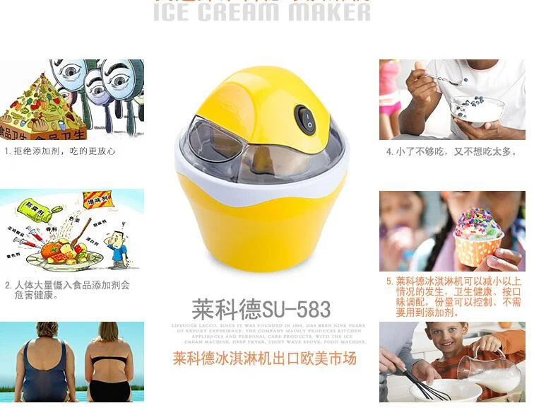 จีน Lycod ครัวเรือน Mini Ice Cream Machine-Made ขนาดเล็ก Diy อัตโนมัติกรวยเครื่อง Icecream Maker 110-220-240V 0.5L