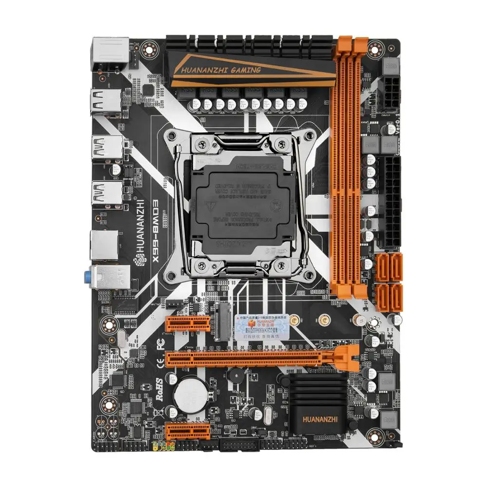 HUANANZHI X99-8MD3 motherboard supports 2011-3 pin V3 processor and Zhiqiang E5 2678V3/2676V3/2673V3/2629V3/2649V3/2669V3/2696V3