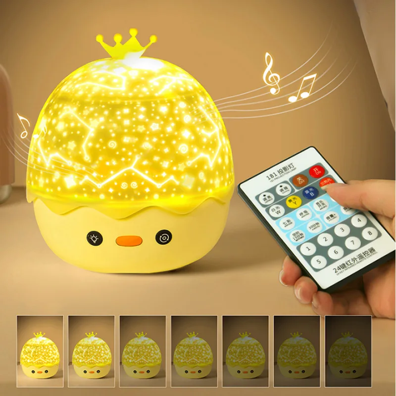 Star Projection Night Light Children\'s Room Bedside Lamp Children\'s Gift Rotating Bluetooth Speaker With Remote Control USB