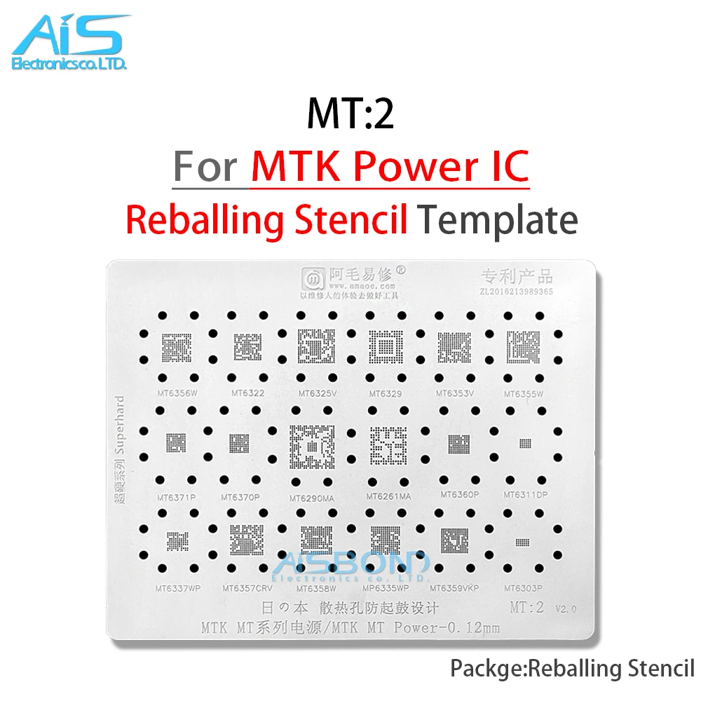 MT2 BGA Stencil Reballing per MT6356W MT6358W MT6325V MT6353V MT6355W MT6370P MT6371P MT6360P MT6357CRV MT6290MA MTK