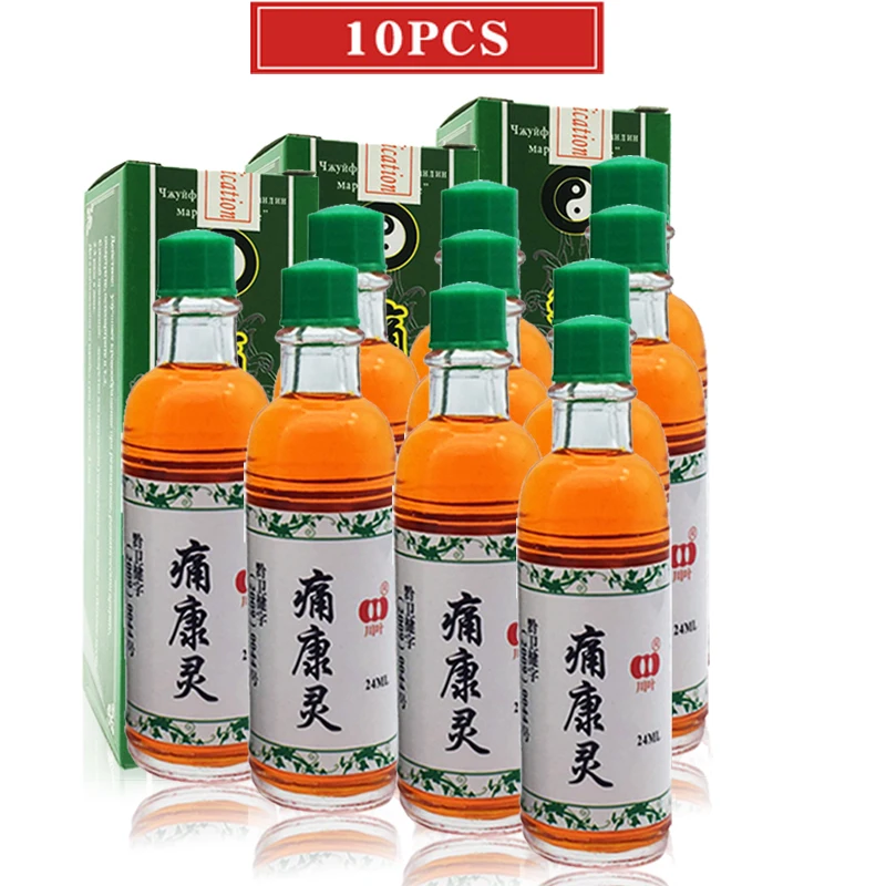 

10 Bottles/Lot Rheumatism Myalgia Bone Treatment Chinese Herbal Medicine Joint Pain Ointment Privet Balm Liquid Smoke Arthritis