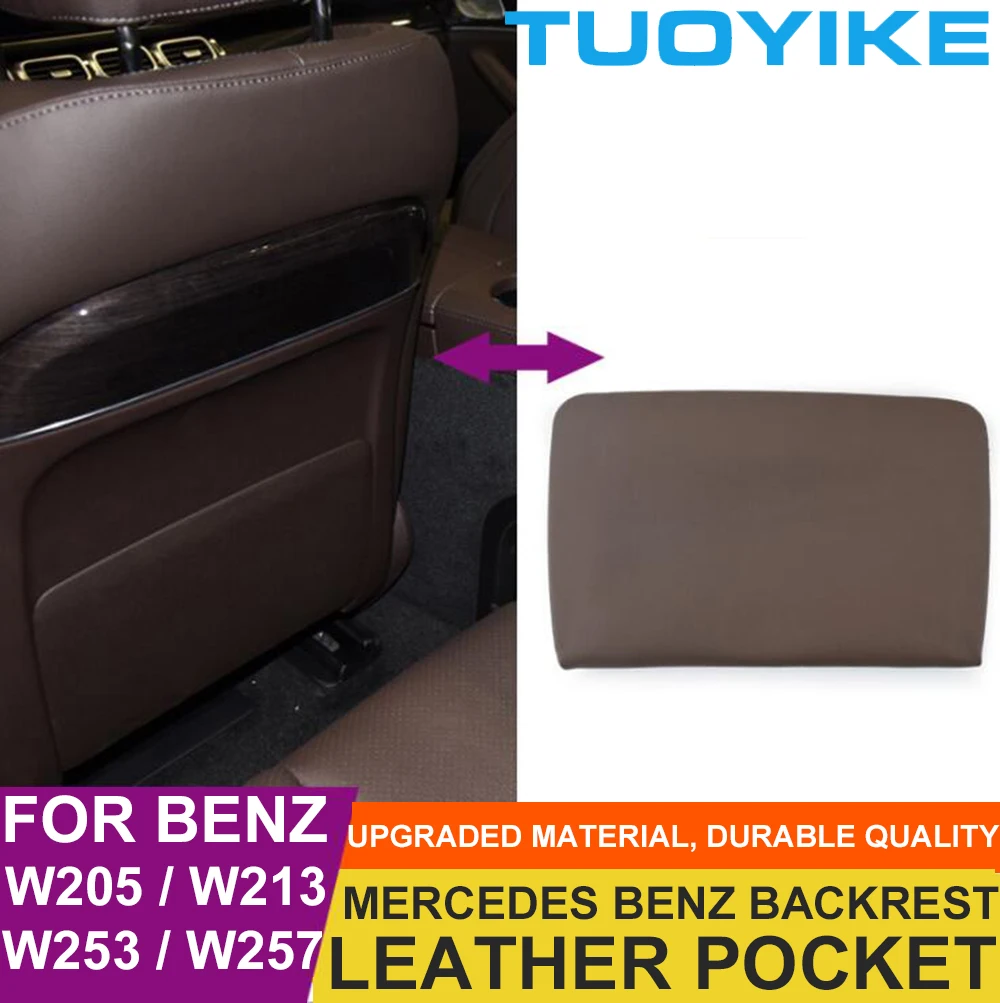 Car Seat Back Backrest Leather Pocket Panel Cover Trimmer For Mercedes BENZ W205 C-Class W213 E-Class W253 GLC W257 CLS 2014-21