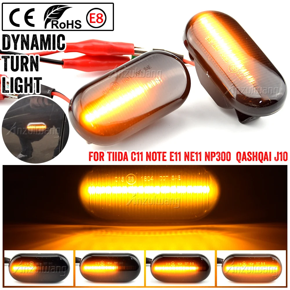 

For Nissan Tiida C11 Note E11 Micra K12 NP300 Navara D40 Qashqai J10 LED Dynamic Side Marker Turn Signal Light Repeater Lamp