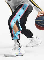 Running Sports Trousers Men's Basketball soccer Training Full-opening Button-down Pants Loose Side-opening Button-down Pants Men