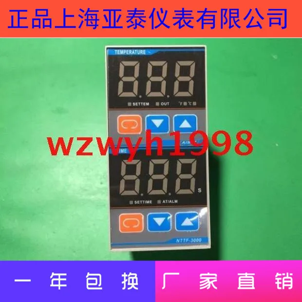 

AISET Shanghai Yatai NTTF-3000 Series Time and Temperature Control Smart Meter NTTF-3421W / R