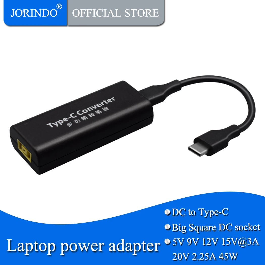 JORINDO USB تيار مستمر نوع C ذكر شاحن الطاقة محول محول لينوفو محمول محول 20 فولت 2.25A مربع المقبس إلى نوع-C التوصيل