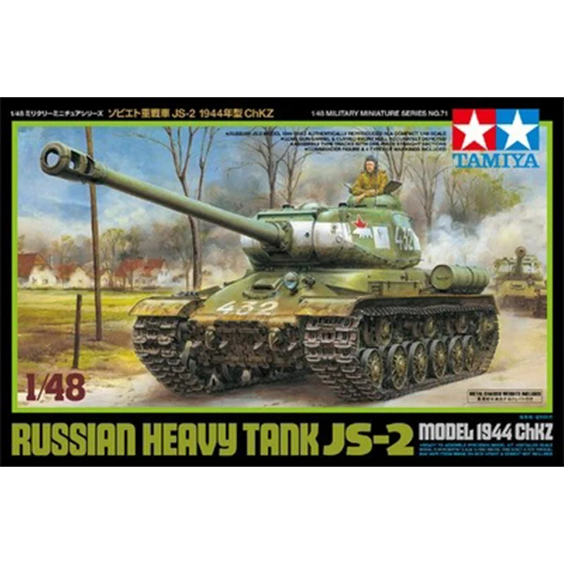 

Tamiya 32571 1/48 русский тяжелый танк модель JS-2 1944 ChKZ Военная хобби игрушка пластиковая модель сборка набор для сборки мальчика подарок для детей