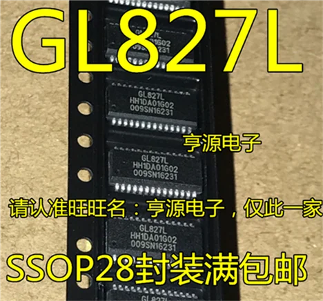 

GL827L GL827 GL827L-HHG SSOP-28