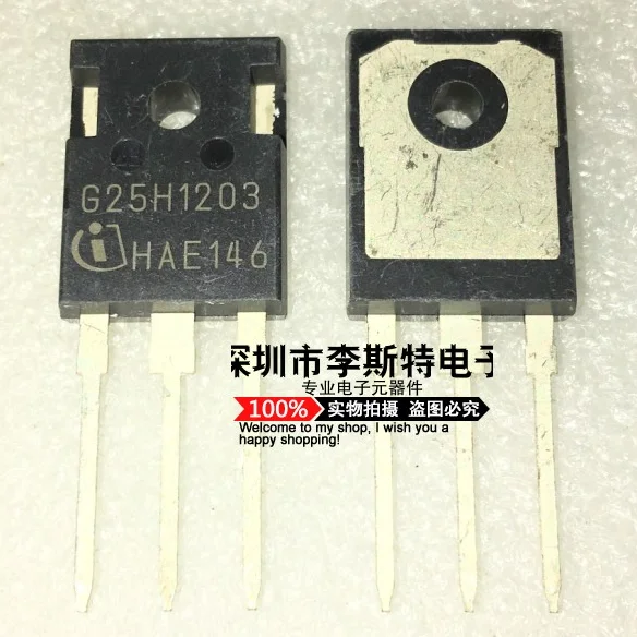 

G25H1203 IGW25N120H3 TO-247 50A 1200V