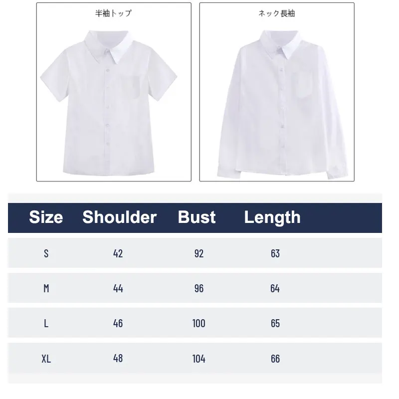 Japanese Jk DK Uniform Men White Shirt Middle High Student School Uniforms Long Short Sleeve Blouse for Boy Size XS-3XL Seifuku