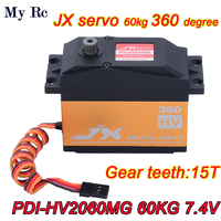 JX Servo PDI-HV2060MG 60KG Large Torque 360 Degree Digital Servo 1/5 Car compatible SAVOX-0236 LOSI XL 5T BAJA Robot  Pan-tilt