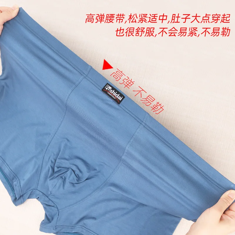 13XL-3XL Plus Men Underwear Male boxer Solid Panties Shorts Men\'s Cotton Underpants Breathable Intimate Man boxers Large Size