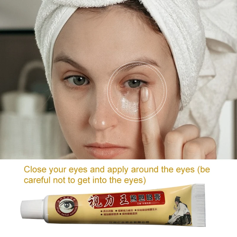 1 sztuk 20g krem pod oczy łagodzi zmęczenie oczu suchość poprawić wzrok krótkowzroczność usunąć czerwone smugi krwi maść ziołowy ekstrakt tynk