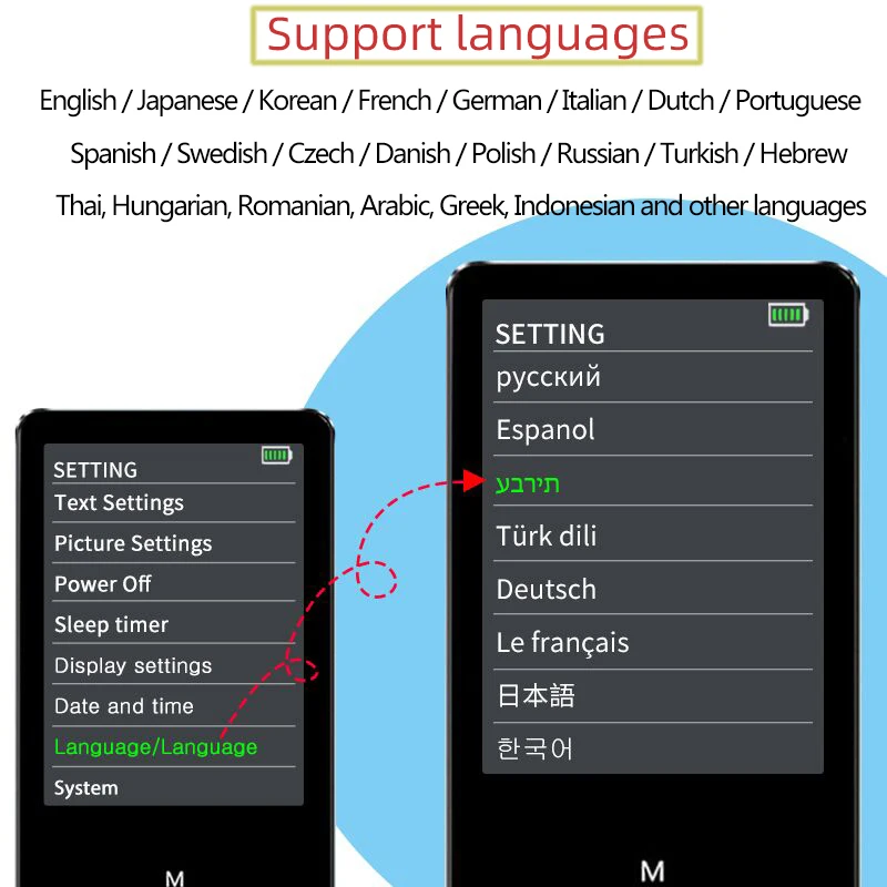 جهاز اتصال محمول HiFi مع دعم Hebrew ، مشغل موسيقى MP3 بالبلوتوث ، مدمج 16 جيجابايت ، راديو FM والتسجيل ، X2 ، إصدار جديد ،