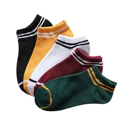 Women Stripe Women's Socks Breathable Cotton Skateboard Sock 5 Color Hot Sale Female Comfortable Ankle Socks Sox