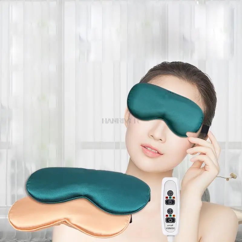 Silk goggles moxibustion goggles eye protection, shading steam heating USB moxa goggles, electric heating silk goggles